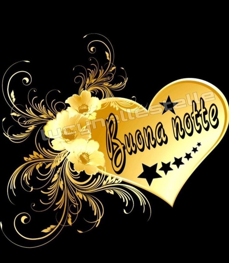 bella buonanotte estiva