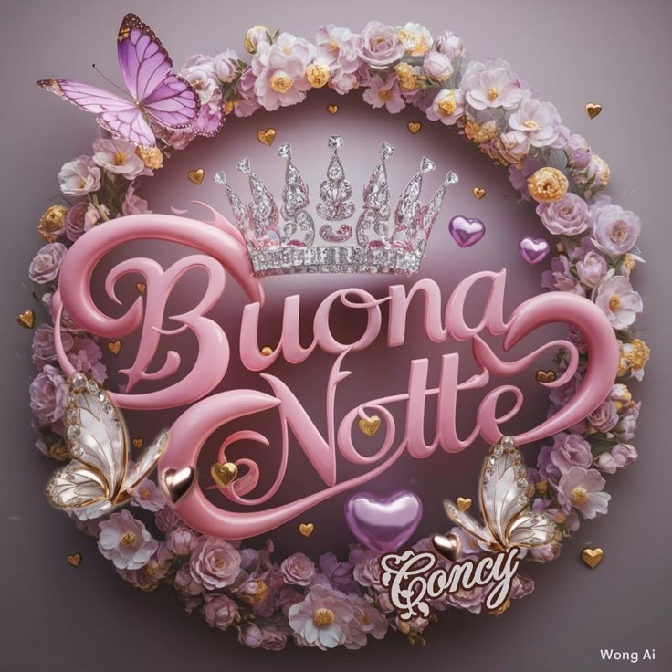 buonanotte estiva frasilandia