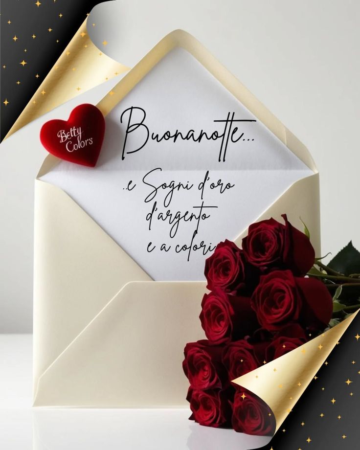 buonanotte estiva nuova