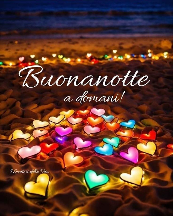 immagini buonanotte amici