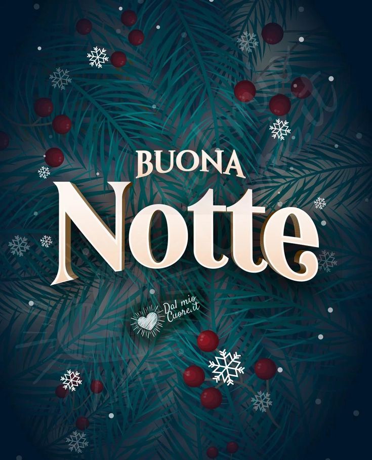 immagini buonanotte con unabbraccio