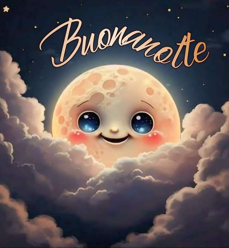 immagini buonanotte gif animate