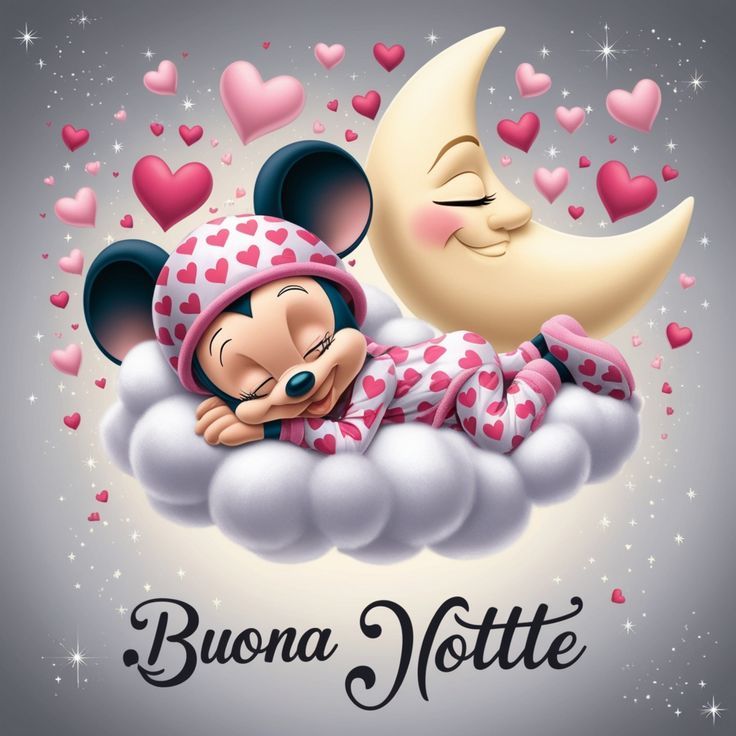 immagini buonanotte gif